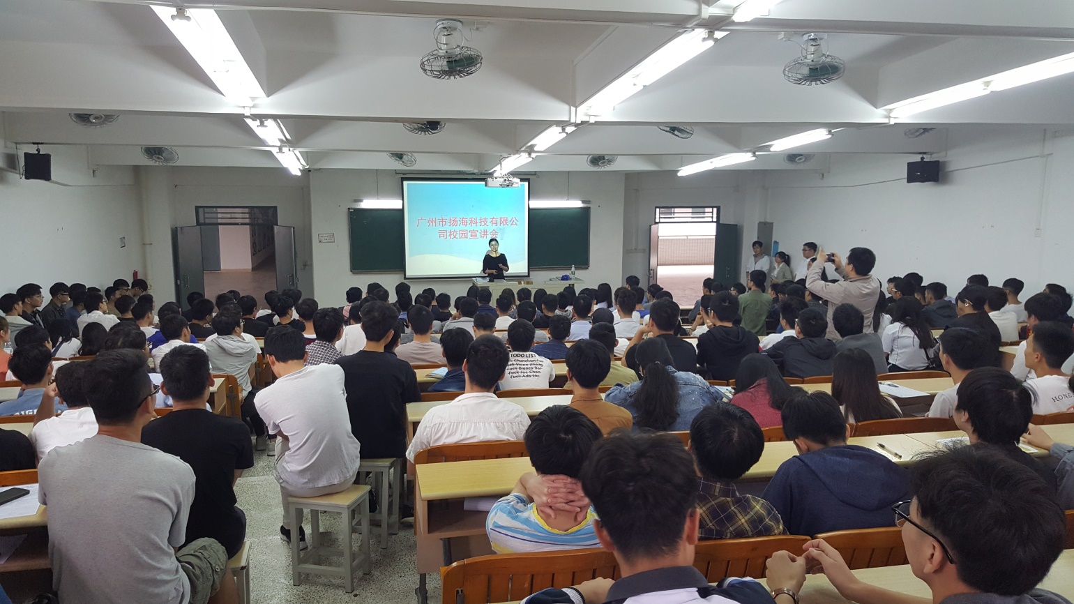 人文学院调研 人文学院调研